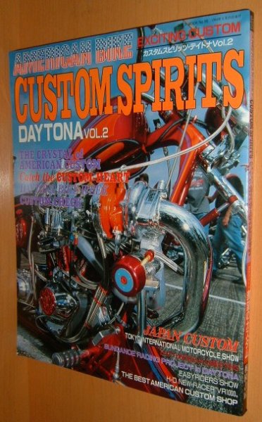 画像1: アメリカンバイク・カスタムスピリッツ・デイトナ vol.2 AMERICAN BIKE CUSTON SPIRITS DAYTONA (1)