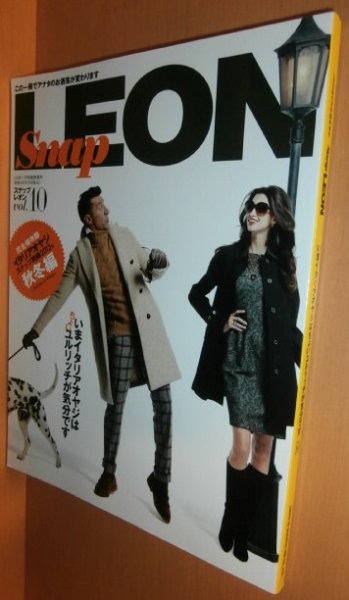 画像1: Snap LEON スナップレオン 2013年 秋冬号 vol.10 (1)