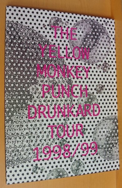 画像1:  ザ・イエローモンキー  ツアーパンフレットA  PUNCH DRUNKARD TOUR 1998/99 THE YELLOW MONKEY/イエモン/吉井和哉/パンチドランカーツアー (1)