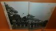 画像3: 大相撲 1972年9月号 北の富士/貴ノ花 昭和47年 (3)