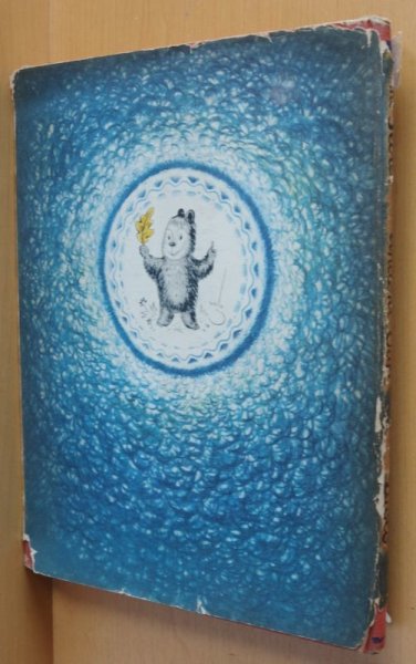 画像2: 洋書絵本 The Secret Ancient Oak by Wolo (2)