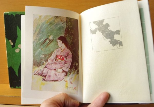 画像6: 西條八十 純情詩集 加藤まさを/挿絵 寶文館 昭和7年 宝文館 (6)