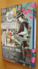 インタビュー：「かっこいいパンクになりたいな」がすべての