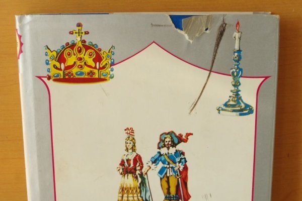 画像3: アミーチス クオレ物語 集英社 少年少女世界の名作28 (3)