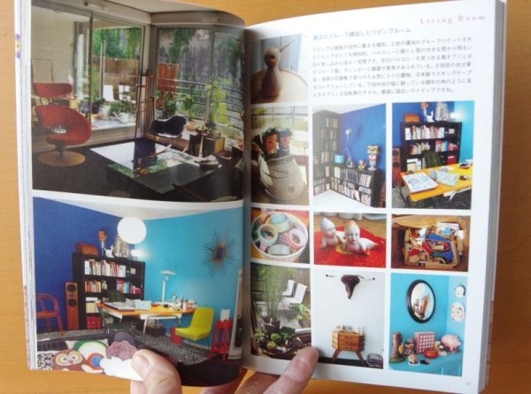 画像4: 宮本千安紀  かわいくて個性的。フランス絵本作家のおうち訪問  (4)