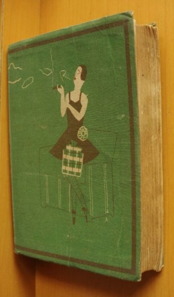 画像2: 東健而 ユーモア突進 現代ユウモア全集21 東健而集 昭和5年 (2)