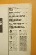 画像2:  コミックGENKI-R 1993年4月号 CLAMP/士貴智志ほか 月刊ニュータイプ付録  コミックGENKIの素 (2)