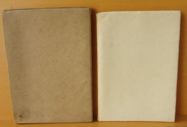 画像3: 堀辰雄 菜穂子 昭和16年初版 創元社 (3)