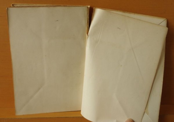 画像4: リルケ 果樹園 堀口大学/訳 青磁社 昭和17年初版   (4)