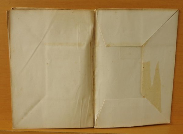 画像3: リルケ 果樹園 堀口大学/訳 青磁社 昭和17年初版   (3)