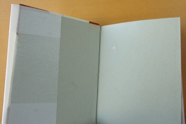 画像6: 徳田秋聲 爛 木村荘八/画 限定150部の46番 特製本 東峰出版 昭39年初版 二重函 天金 徳田秋声 (6)
