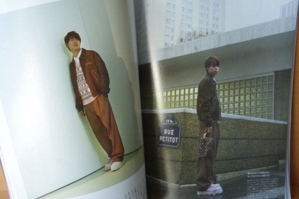 画像3: Pen 2024年5月号 2024春夏ファッション特集 堀米雄斗/尾崎世界観/板垣李光人/窪塚愛流/京都国際写真祭2024 川内倫子×潮田登久子 (3)