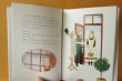 画像2: 青い帽子の物語 森山京/作 新井苑子/絵 小峰書店 プチえほん  (2)