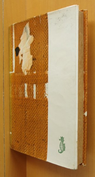 画像2: 貸本あがり 鷲尾三郎 地獄の罠 光風社 昭和33年 初版  (2)