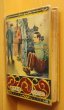 画像2: 大下宇陀児 仮面紳士 探偵冒険小説  伊勢良夫カバー挿絵 ポプラ社 昭和29年初版 ジュニア探偵小説 (2)