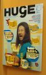画像1: NIKEステッカー付 HUgE No.7 浅野忠信/TET/藤原ヒロシ 2004年6月号 (1)