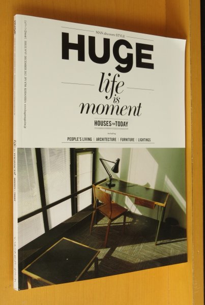 画像1: HUgE No.97 life is moment HOUSES FOR TODAY 2012年12月号 (1)