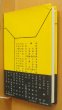 画像2: 渡辺剣次/編 13の密室 小栗虫太郎/中井英夫/甲賀三郎/飛鳥高/加田伶太郎/江戸川乱歩/大坪砂男ほか (2)