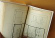 画像4: 宮崎駿 風の谷のナウシカ 絵コンテ 全2巻 アニメージュ文庫　 (4)