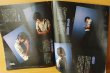 画像2: Hot Dog Press 1996年9.10号 反町隆史/小山田圭吾(コーネリアス) x NIGO/香取慎吾/柏原崇/曲山えり ホットドッグプレス  (2)