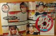 画像3: Hot Dog Press 1996年9.10号 反町隆史/小山田圭吾(コーネリアス) x NIGO/香取慎吾/柏原崇/曲山えり ホットドッグプレス  (3)