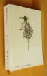 画像3: 沼正三 家畜人ヤプー 初版帯付 角川文庫 (3)