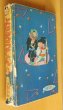 画像3: 山根赤鬼 よたろうくん 8巻 講談社の特選漫画文庫 昭和35年 (3)