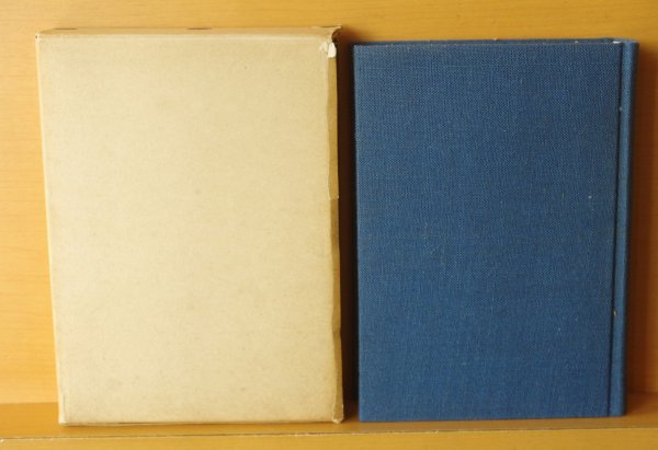 画像3: 杉山其日庵 浄瑠璃素人講釈  (3)