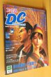 画像1: シール完備 ファミ通DCドリームキャスト 1999年9月号 ソウルキャリバー/シェンムー/魔剣X/大槻ケンヂ/ファミ通ドリームキャスト (1)
