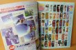 画像2: シール完備 ファミ通DCドリームキャスト 1999年8月号 中村立行/サンライズ英雄譚/ソウルキャリバー/シェンムー/しりあがり寿/ファミ通ドリームキャスト (2)