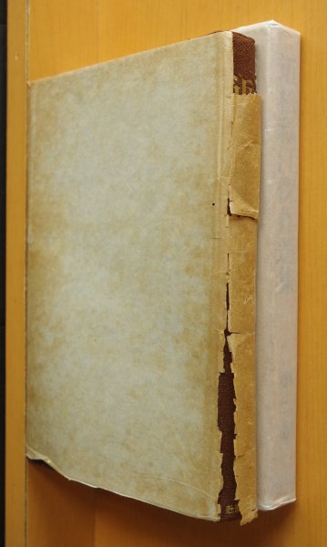 画像6: 近松秋江 近松秋江傑作選集 全3巻 宇野浩二/解説 昭和14年 初版函 私小説 (6)