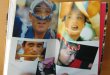 画像3: 津田幸好 阿波踊り 撮った踊った40年 阿波おどり (3)