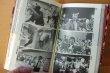 画像6: 津田幸好 阿波踊り 撮った踊った40年 阿波おどり (6)