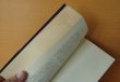 画像2: 山田風太郎 ダニ図鑑 山田風太郎奇怪小説集1 杉本一文カバー 初版帯付 (2)
