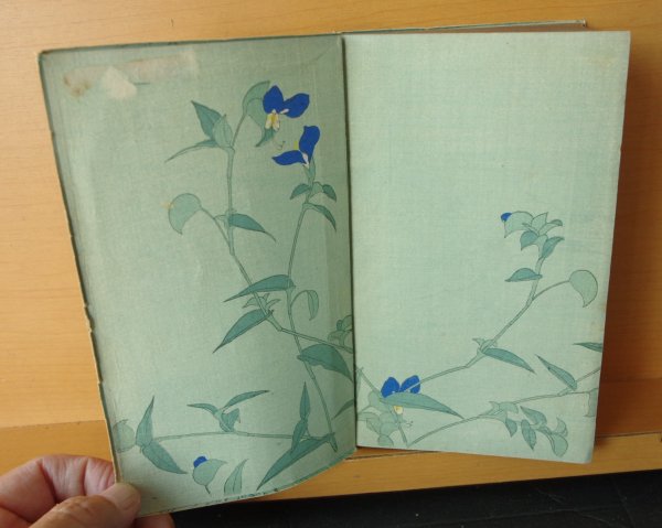 画像8: 泉鏡花 粧蝶集 小村雪岱/装幀 大正6年初版 袖珍本/天金 (8)