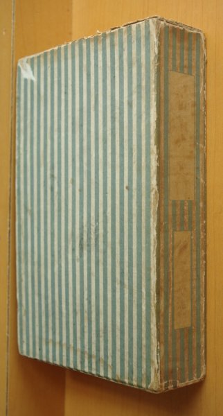 画像2: 泉鏡花 粧蝶集 小村雪岱/装幀 大正6年初版 袖珍本/天金 (2)