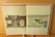 画像3: 泉鏡花 復刻版 日本橋 小村雪岱/装丁ほるぷ出版名著復刻全集 (3)