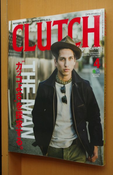 画像1: CLUTCH Magazine vol.54 カッコよさを探求する ブルックランズ:ヴィンテージバイク/平井大 クラッチマガジン 2017年4月号 (1)