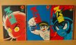 画像2: 永井豪 ズバ蛮 全3巻 朝日ソノラマ サンコミ  (2)