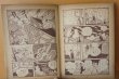 画像7: NHK人形劇 チロリン村とクルミの木 まんが 第2集 今橋さとし/画 恒松恭助/原作 鈴木出版 昭和33年初版 非貸本 (7)